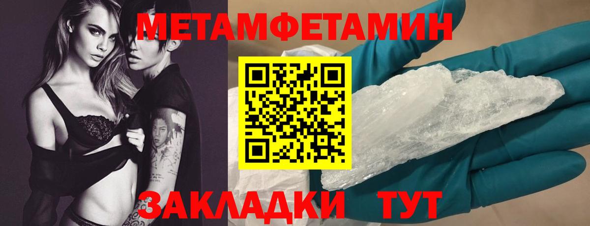 АМФ VHQ Когалым