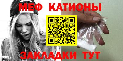 прущие грибы Берёзовский