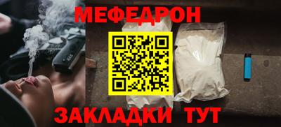 наркотики Кудымкар