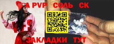 прущие грибы Берёзовский