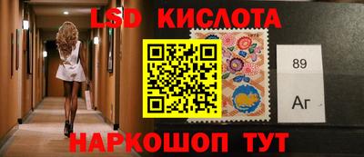 прущие грибы Берёзовский