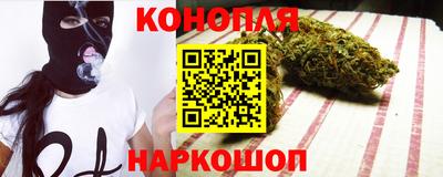 прущие крисы Беслан