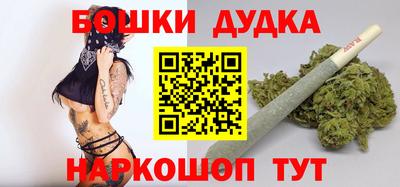 прущие грибы Берёзовский