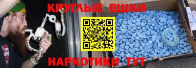 прущие грибы Берёзовский