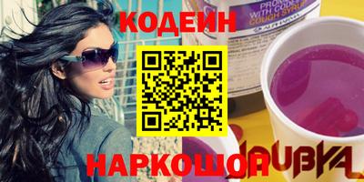 прущие грибы Берёзовский