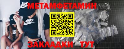 прущие грибы Берёзовский