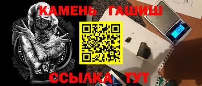прущие грибы Берёзовский