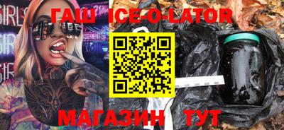 прущие грибы Берёзовский