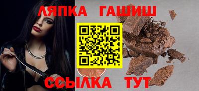 МДМА Бийск
