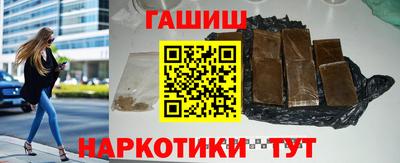 ешки Кузнецк