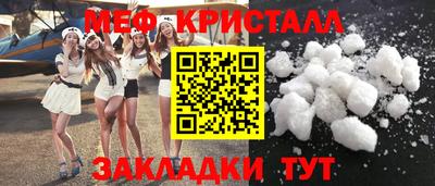 прущие грибы Берёзовский