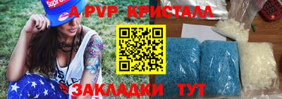прущие грибы Берёзовский